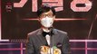 [HOT] Jimmy Yoo and Chun Ok Win Best Couple Award, 2020 MBC 방송연예대상 20201229