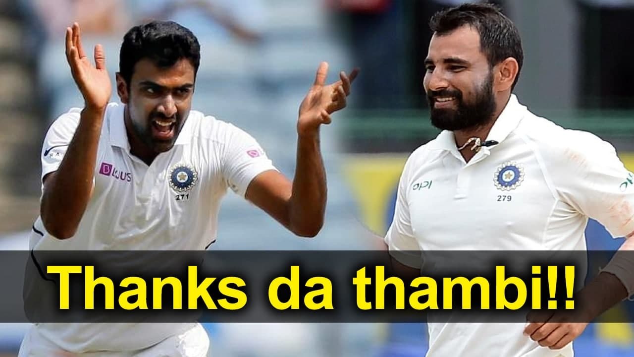 நீ இல்லனு ஒரு சின்ன வருத்தம்.. Shami-க்கு பதில் கொடுத்த Ashwin | Oneindia Tamil