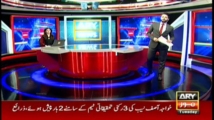 ARYNews | Bulletin | 9 PM | 29 December 2020