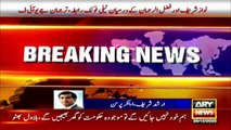 Telephone call between Nawaz Sharif and  Maulana Fazlur Rehman