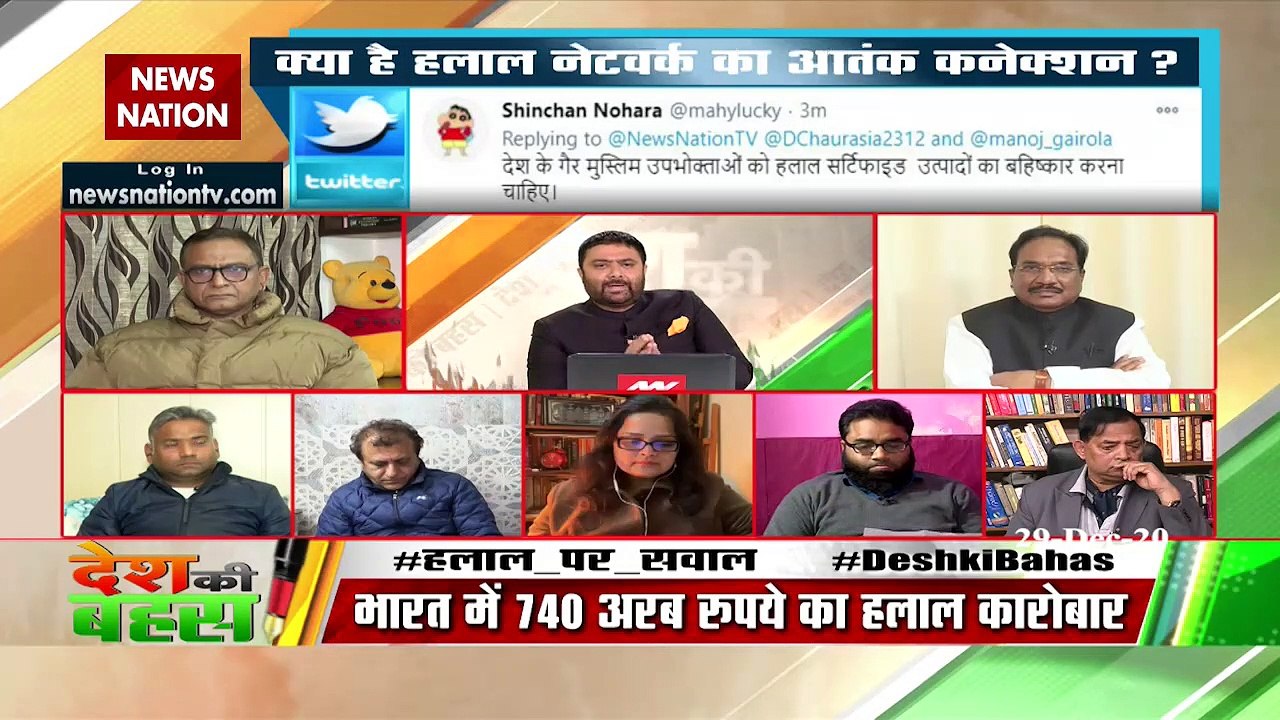 Desh Ki Bahas : Halal is a system imposed in name of  Sharia