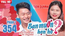 Bạn muốn hẹn hò hay nhất #250 | SỐC! Cô gái chủ động đòi hun - đút bánh bạn trai ngay lần gặp đầu