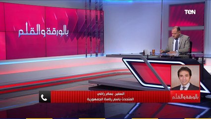 المتحدث الرسمي لرئاسة الجمهورية:هناك استراتيجية لنمو الدولة وما يحدث في مصر سيدرس في علوم بناء الأمم