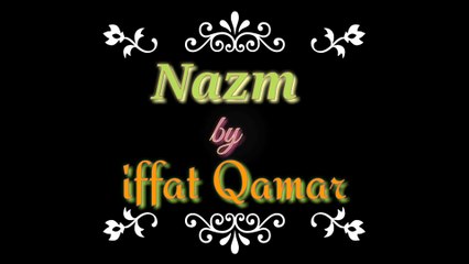 Ek roz momino tumhe marna zaroor h,❤️