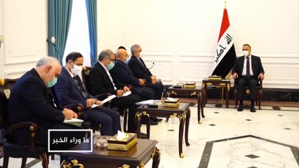 ما وراء الخبر- غاز وديون.. جانب من تعقيدات علاقة طهران ببغداد