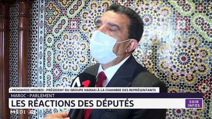 Soir infos (20:00) - 29/12/2020