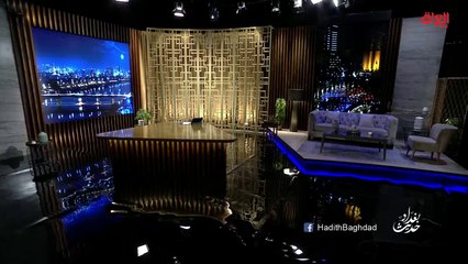 حلقة جديدة من حديث بغداد محورها.. ألوان الطيف العراقي تجتمع حول شجرة الميلاد