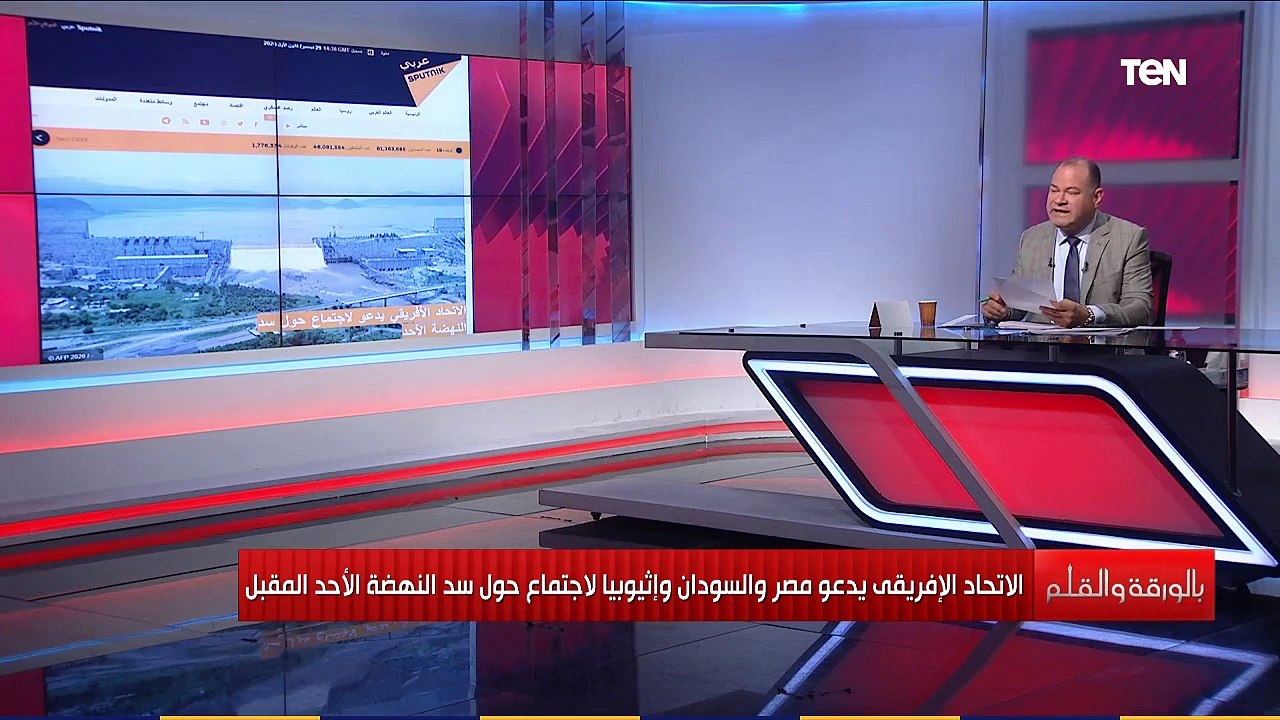 هل إثيوبيا تستمر في التعنت؟ الديهي يسرد تطورات مفاوضات سد النهضة: مصر مستعدة للدفاع عن أمنها القومي