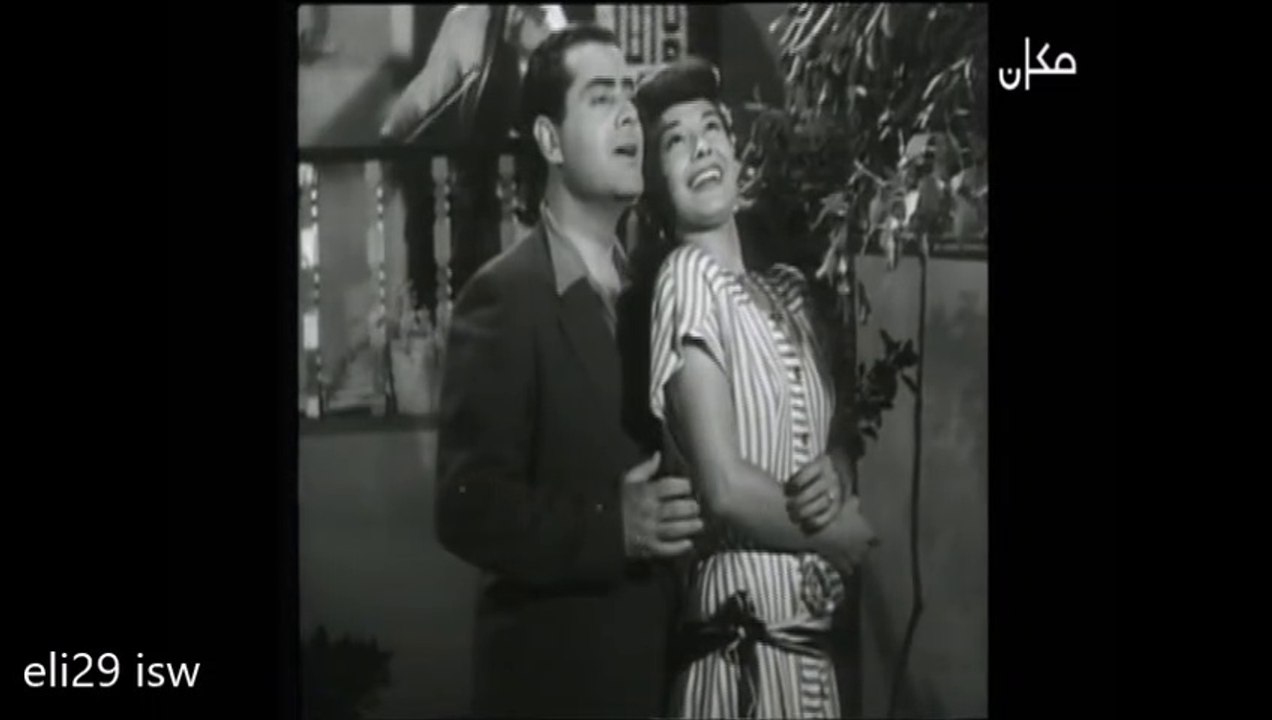 פריד אל אטרש - אהובתי שלצידי - תרגום בעברית