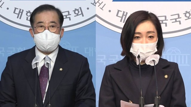 공수처 다룬 드라마 방송도 하기 전에 여야 공방 / YTN