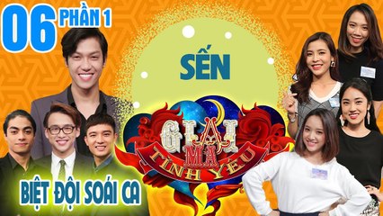 QUANG BẢO 'dở khóc dở cười' vì bị Bích Trâm cướp diễn đàn của 'thánh SẾN' | GMTY #6 | Phần 1 