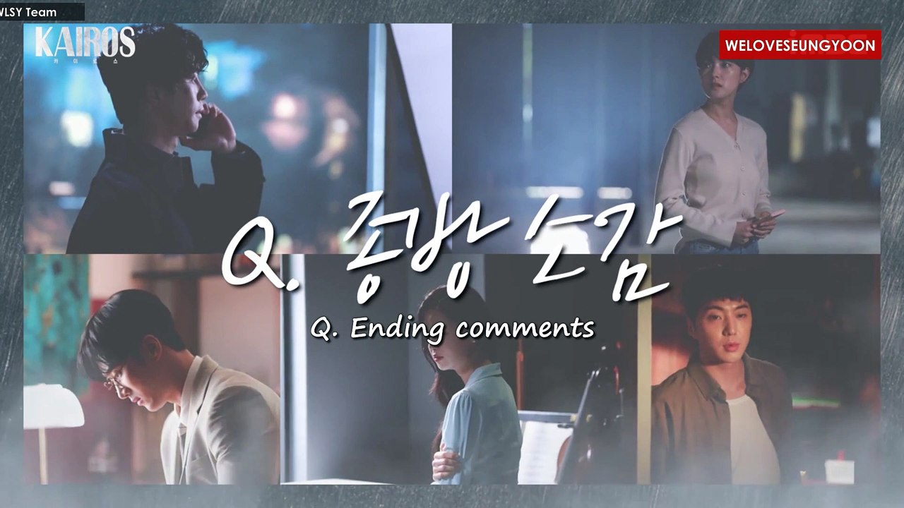 [ENGSUB] 201223 Kairos Last Interview (Seung Yoon Cut)