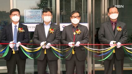 경북도청 신도시 인구 2만 명 눈앞…정부기관 속속 입주