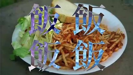 お笑い動画チャンネル  dailymotion -  ハイパーハードボイルドグルメリポート  動画　9tsu　2020年12月29日