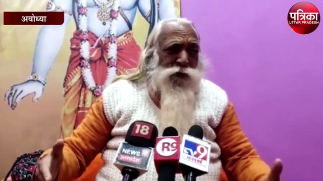 श्री राम जन्मभूमि तीर्थ क्षेत्र ट्रस्ट ने जारी किया रामजन्मभूमि परिसर सहित मंदिर निर्माण का नक्शा