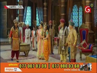 Panditha Rama (453) - 29-12-2020