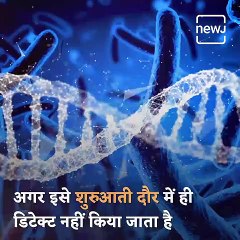 COVID Linked Black Fungus Infection Emerges As New Threat For Patients