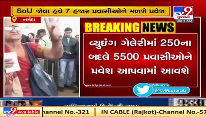 Statue of Unity tourist cap per day raised to 7,000 _