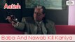 Baba And Nawab Kill Kaniya| Aatish (1994) | Sanjay Dutt | Aditya Pancholi | Gulshan Grover | Bollywood Movie Scene
