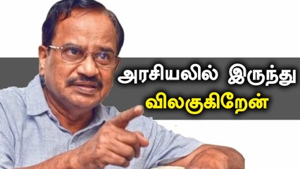 Rajiniஐ அடுத்து Tamilaruvi Manian அரசியலுக்கு முழுக்கு | OneIndia Tamil