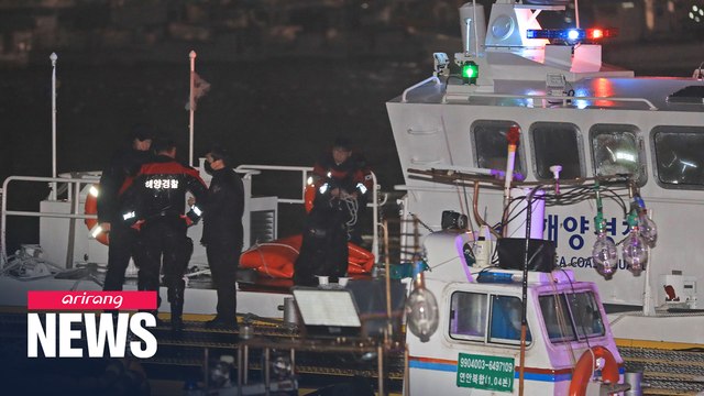 Bad weather impeding search operation for missing crew of capsized boat near Jeju