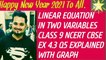 LINEAR EQUATIONS IN TWO VARIABLES NCERT CBSE CLASS 9 EX 4.3 Q5 EXPLAINED