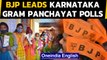 Karnataka Gram Panchayat polls: BJP ahead in early trends | Oneindia News