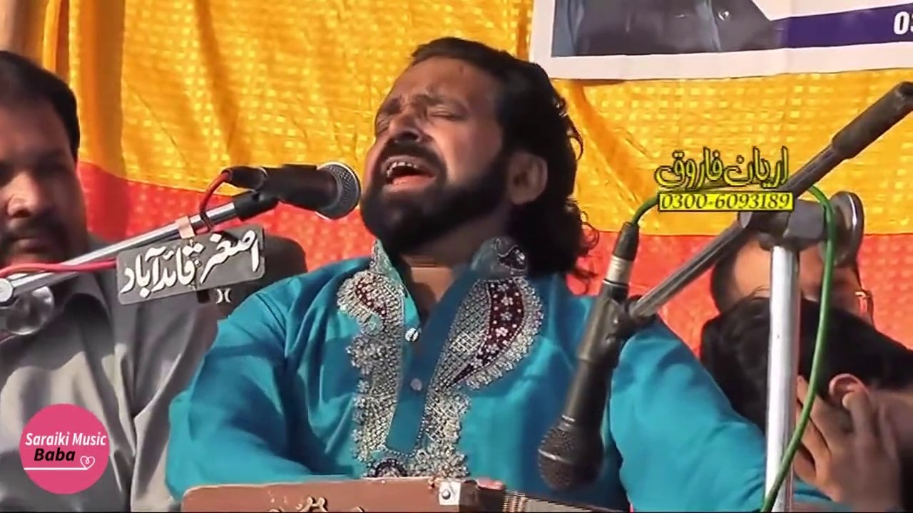 Uchi Pahari - Muratab Ali  New Song Uchi Pahari  2021 Uchi Pahari Mehak Malik 2020