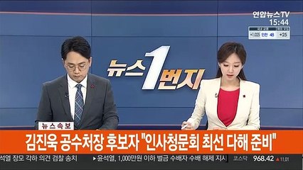 [속보] 코스피, 마지막 거래일 사상 최고치…2,873.47포인트