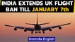 Covid-19: India extends UK flight ban till 7th January amid UK strain scare | Oneindia News
