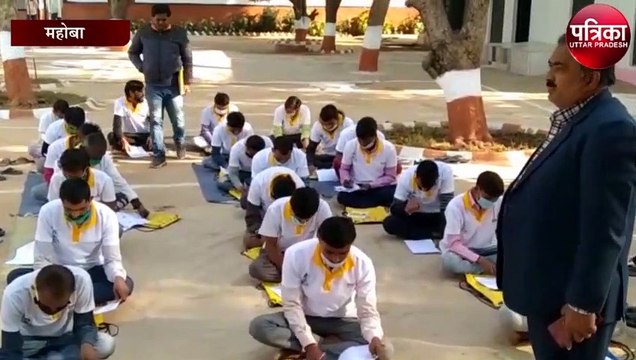 जेल में बंद कैदियों को रोजगार से जोड़ने की ट्रैनिंग