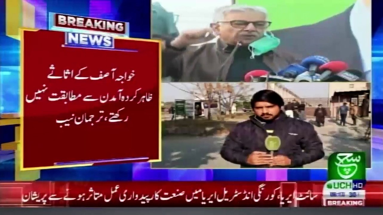 Bulletin 09am 30 December 2020