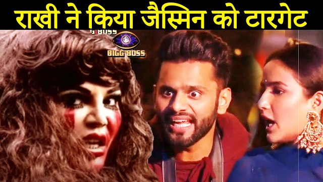 Rakhi Sawant Swears To Not Let Jasmin Bhasin Become The Captain | Bigg Boss 14