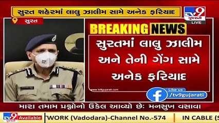 Surat _ Crime Branch books Lalu Zalim gang under GUJCTOC _