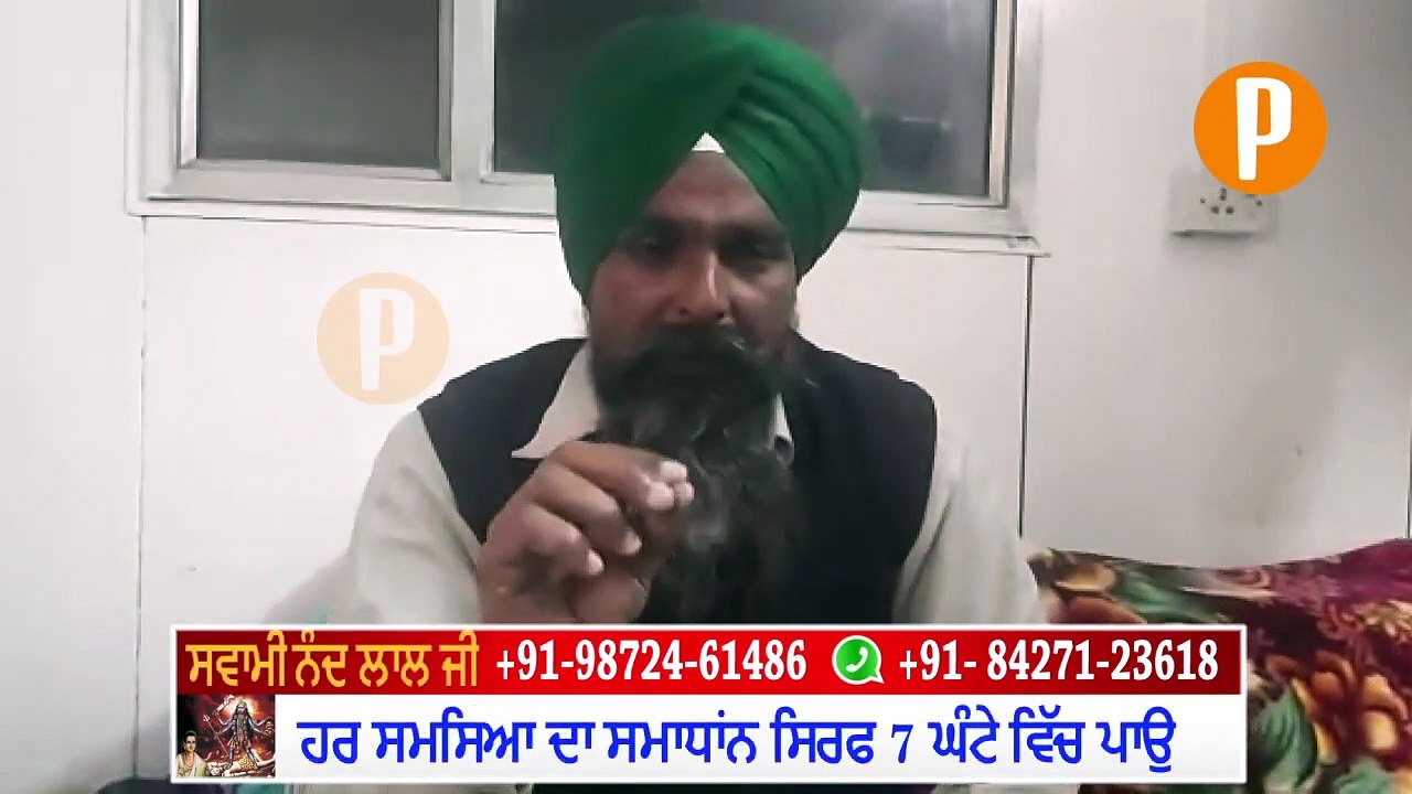 Farmer Leader Swaran Singh Pandher Refuse Meeting Proposal By Modi Government - Watch Video