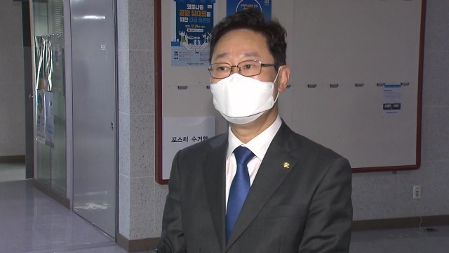 박범계 과제는 검찰개혁 완수...검찰과 협조할 것 / YTN