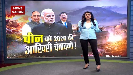 रक्षामंत्री राजनाथ सिंह ने पाक-चीन को चेताया, कही ये बातें