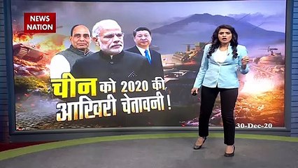 पाक ने साल 2020 में सबसे ज्यादा किया सीजफायर का उल्लंघन, देखें ये रिपोर्ट