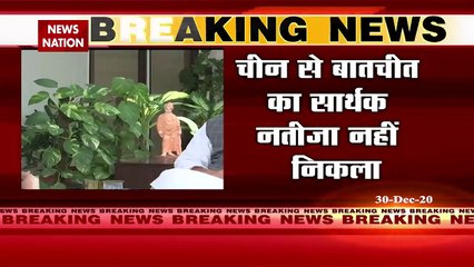 चीन के साथ सीमा विवाद पर राजनाथ सिंह का बयान, कहा- बातचीत का नहीं निकला सार्थक नतीजा