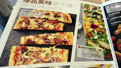 Pizza Hut is Fine DINING in CHINA