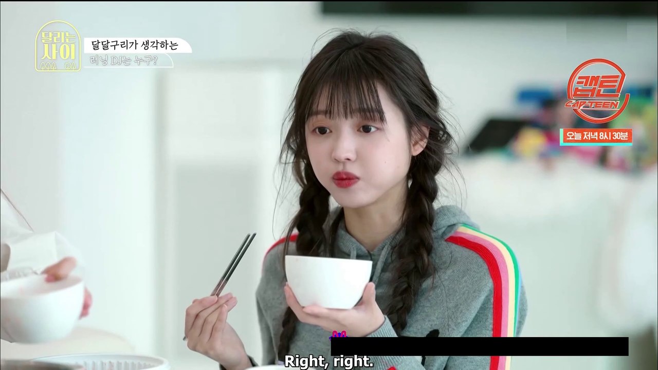 [ENG] Running Girls Ep. 4 (2 of 2)