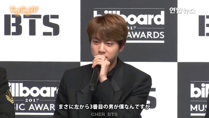 【日本語字幕】170529 ビルボード受賞記者会見【防弾少年団BTS】