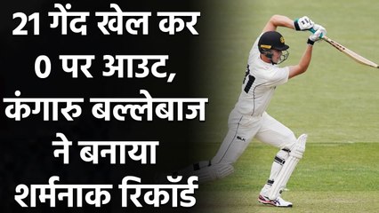 India vs Australia 3rd Test Day 2: Cameron Green out on duck after playing 21 balls | वनइंडिया हिंदी