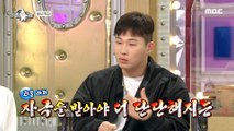 [HOT] Kim Gu-ra Explains Swings' Life, 라디오스타 20201230