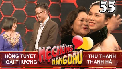 Mẹ Chồng Nàng Dâu Tập 55 FULL| Chàng rể miệng móm giống mẹ vợ được cho ngủ lại nhưng bị giám sát