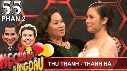 Quyền Linh bất ngờ với nàng dâu 30 tuổi là ... nữ công an | Thu Thanh - Thanh Hà | MCND #55 