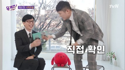 자기님이 직접 보내주신 손편지에... 아기자기 이름만 없다?! #즐거움앳홈