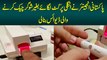 Pakistani Engineer Ne Needle Pricking Method Ke Baghair Diabetes Check Karne Wali Device Bana Li