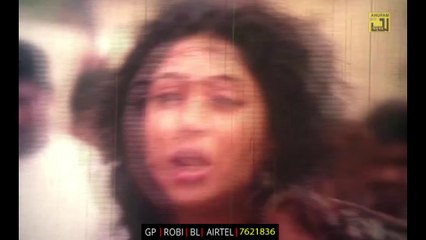 Kon Kolome Likhla - কোন কলমে লিখলা - HD - Shabnur & Ferdous - Sabina Yasmin - Kheya ghater Majhi