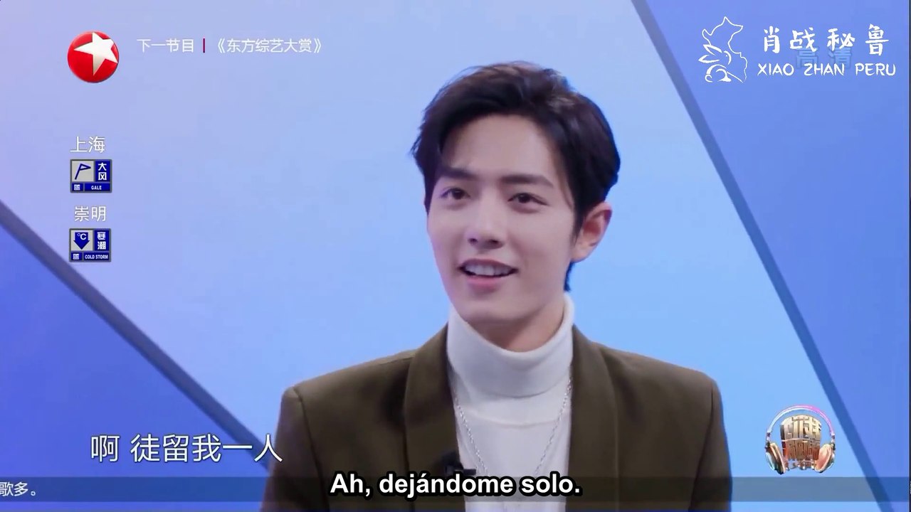 [SUB ESPAÑOL] Xiao Zhan: Our Song - Episodio 3 (Parte 2)